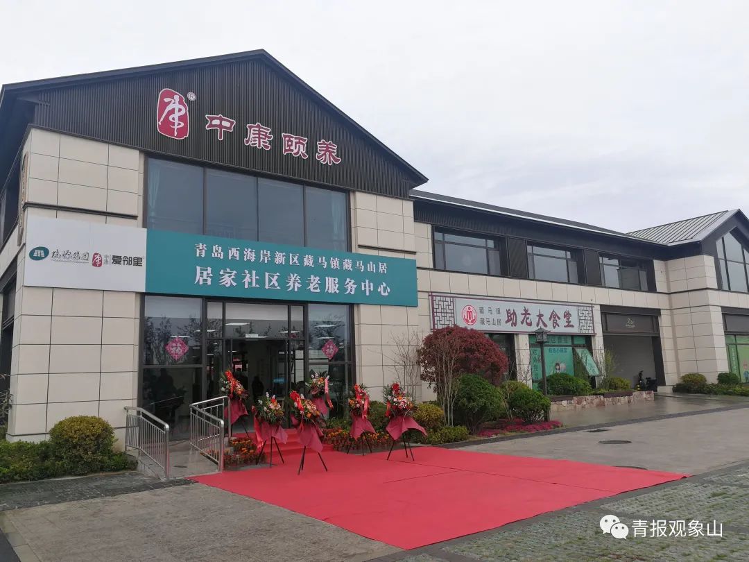 为什么青岛是最具幸福感的城市,青岛一座充满幸福城市