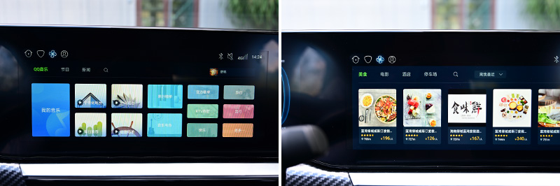 高性价比新能源轿车推荐,高性价比高颜值新能源汽车