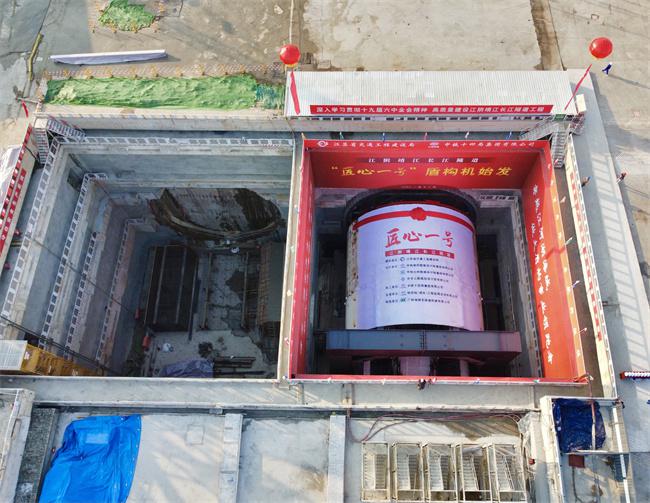 江阴长江隧道盾构机出洞,靖江江阴过江隧道盾构机