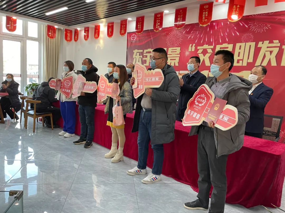 寿光新小区交房时间,寿光最近交房的小区