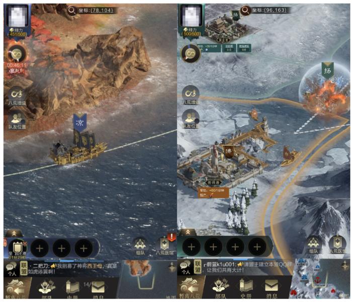 已经4周岁的《乱世王者》依然敢于做大胆的选择