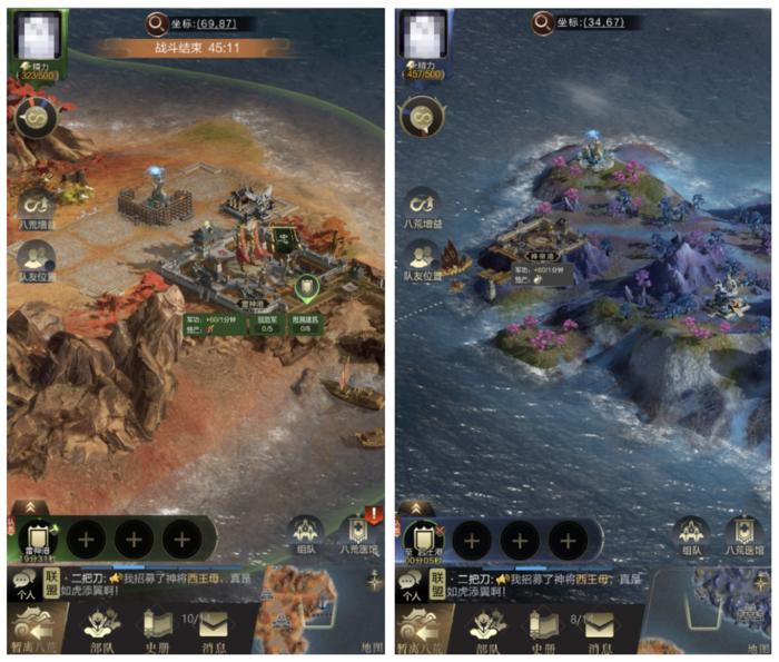 已经4周岁的《乱世王者》依然敢于做大胆的选择