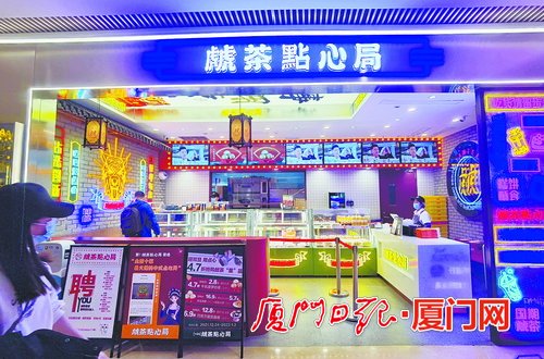 店面装修产品包装主打国潮中式点心香飘厦门商圈