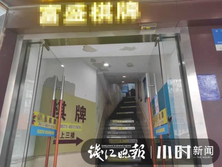 杭州室内禁烟吗,杭州公共场合禁烟是24小时吗