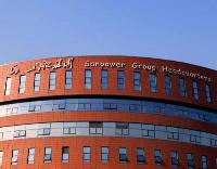 三胞集团证监会,三胞集团重组表决结果