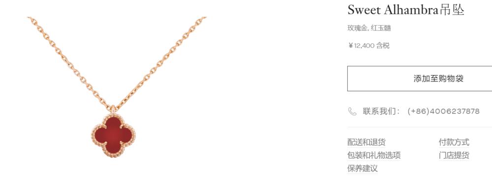 当年笑话大金链子的年轻人，开始疯狂囤金