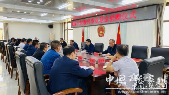 张家川教育局最新通知,张家川县教育局发布的信息