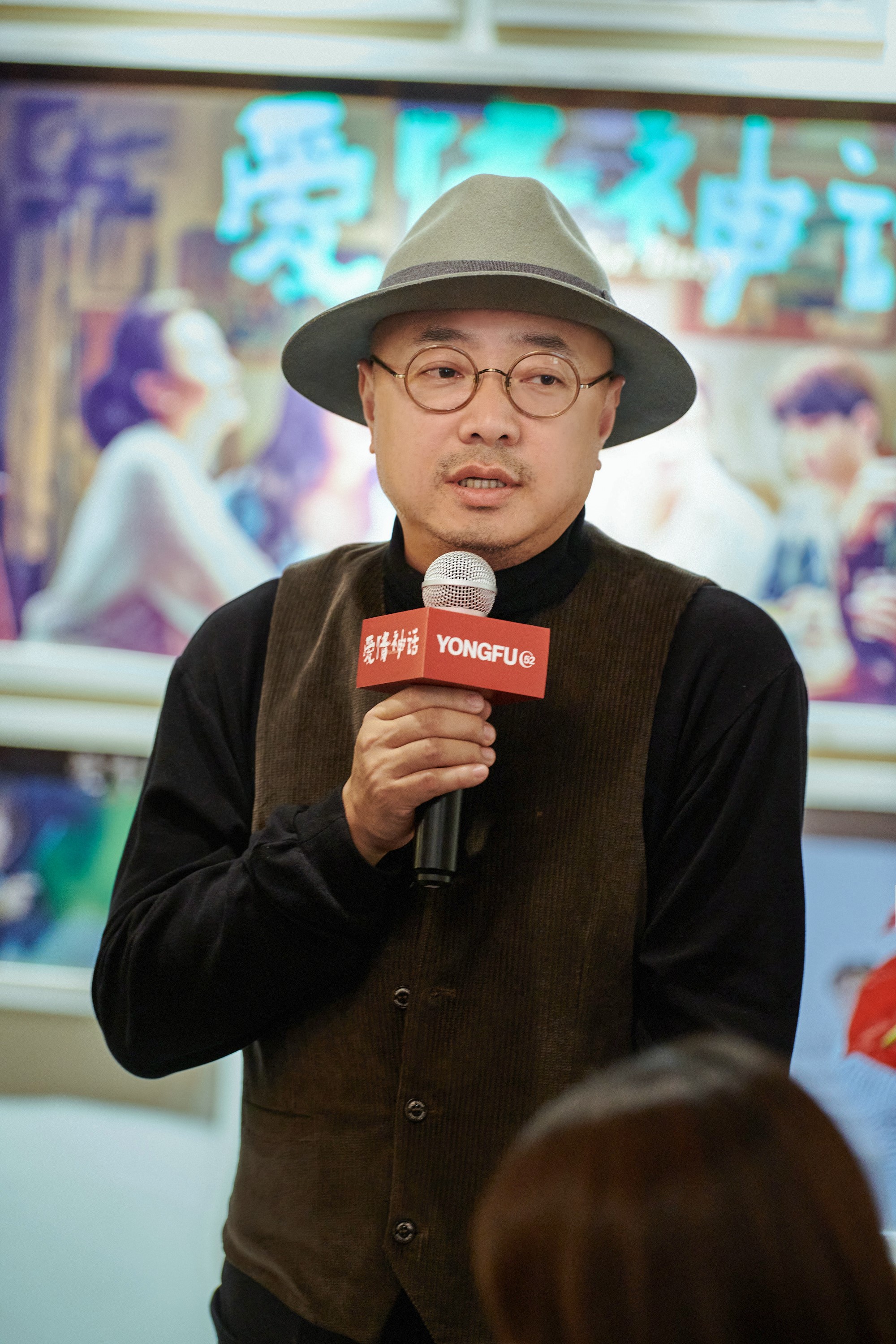 爱情神话上海特色,上海人解读爱情神话