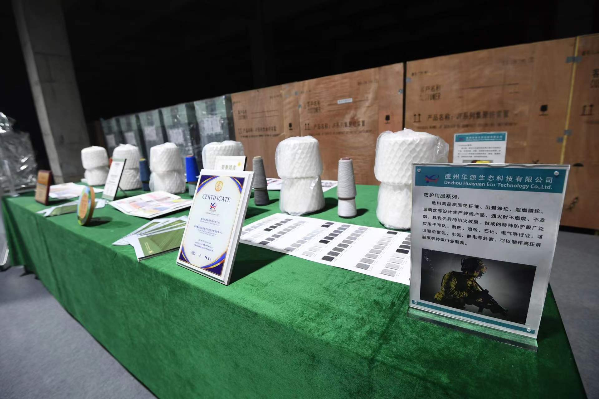 观摩手记之德城区：实干为民，加速城市更新