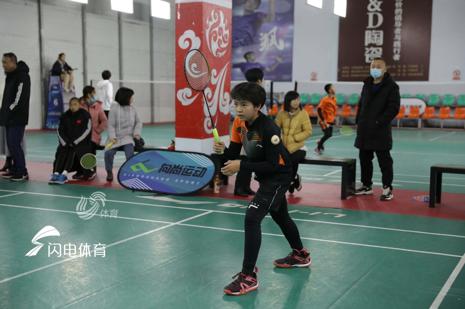山东向尚羽毛球联赛,山东向尚运动青少年羽毛球比赛