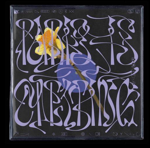 平面设计及创意,价值百万的平面设计