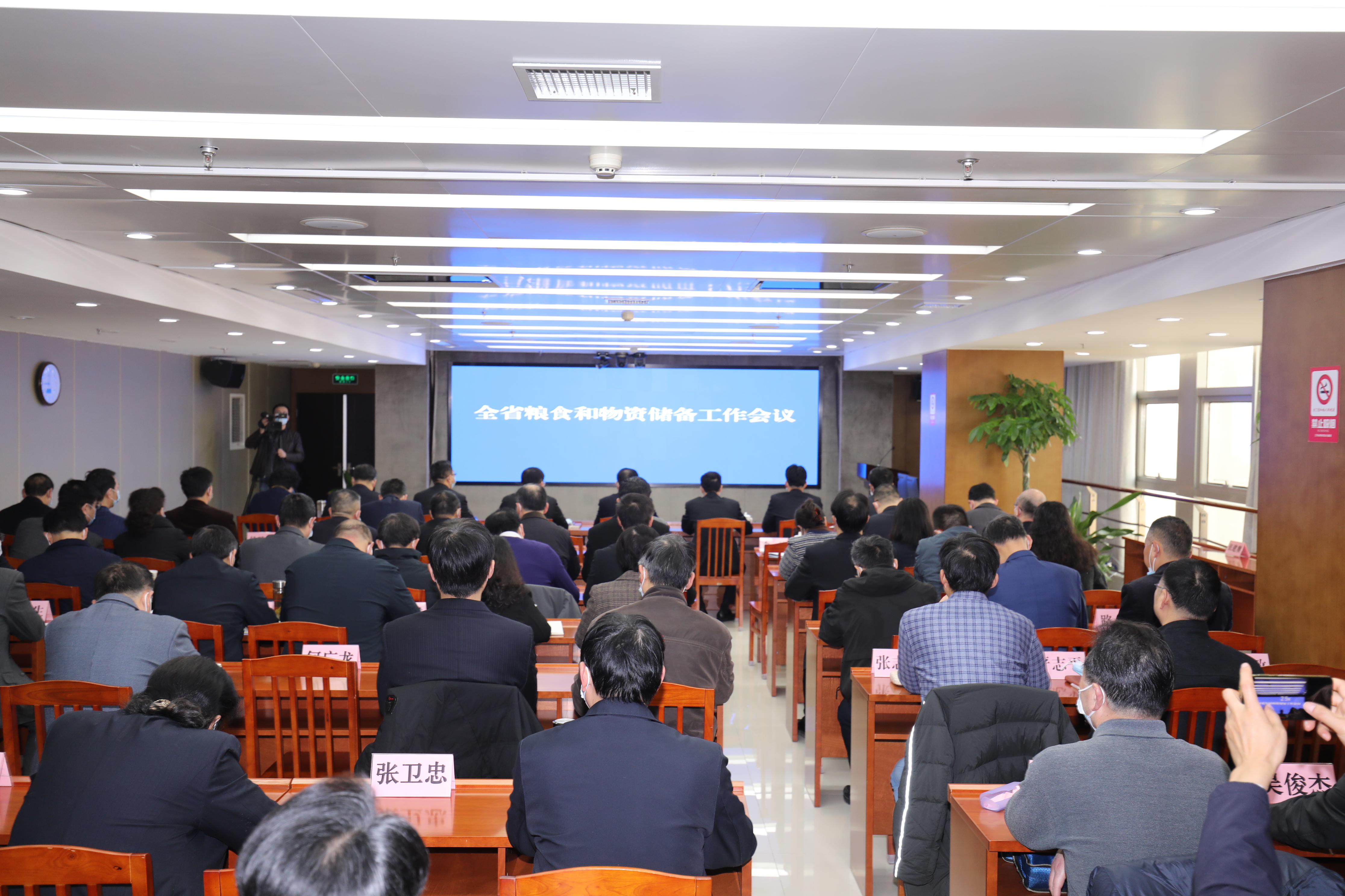 江苏粮食安全责任制核查,粮食安全考核工作总结