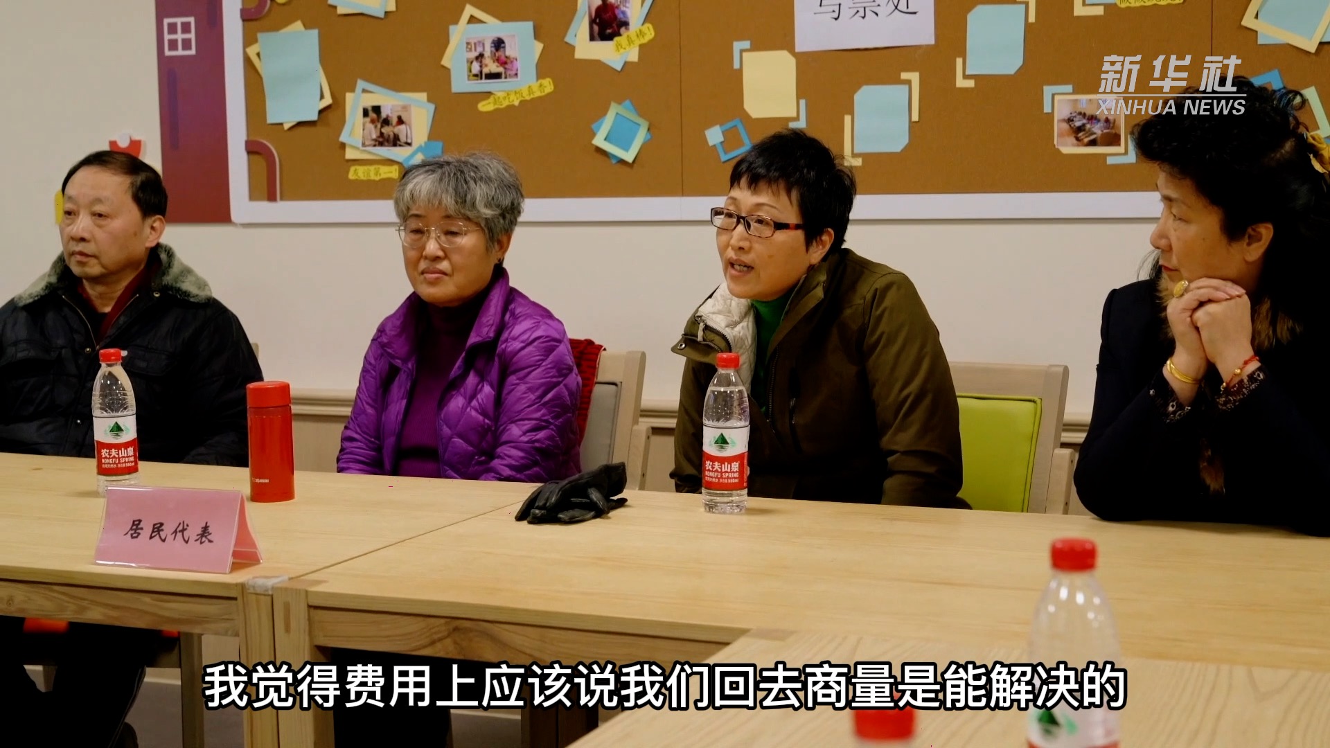 老楼加装电梯影响住户能投诉吗,有3户反对旧楼还可以加装电梯吗