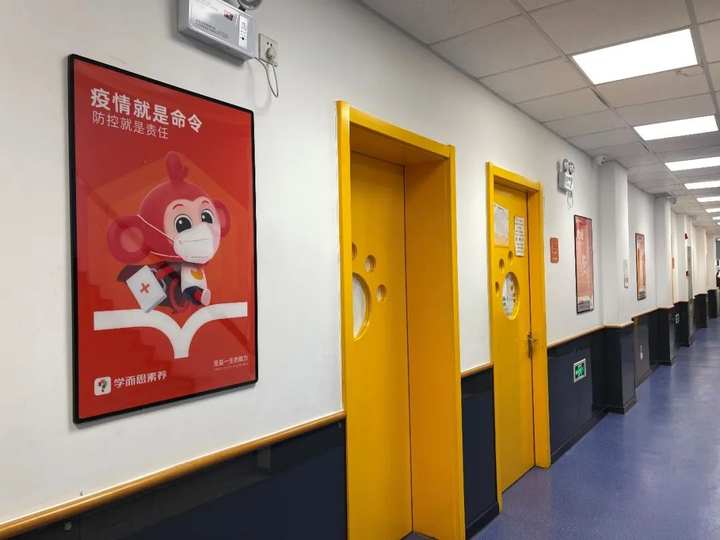 当寒假没了学科培训班，今天杭州街头这一幕叫人感慨万千