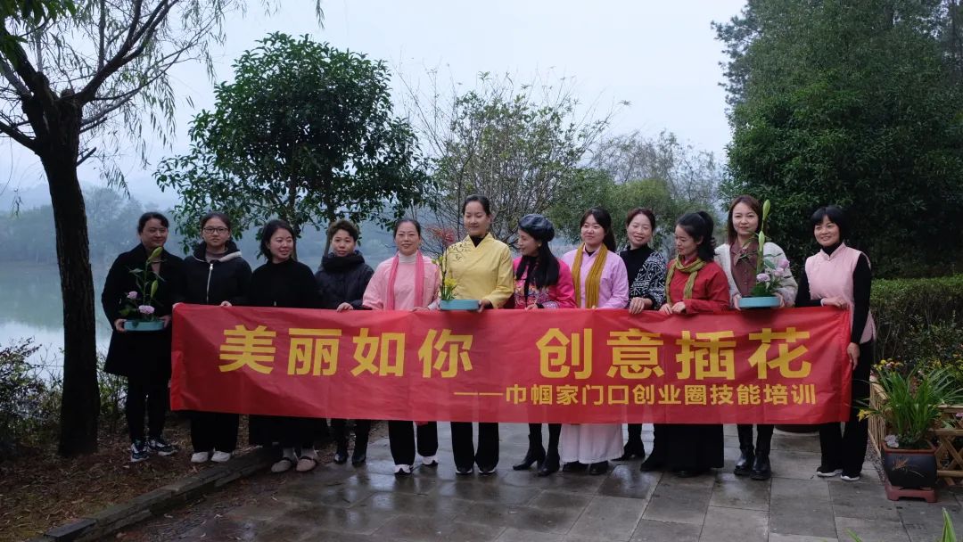 创新搭建平台助力妇女创业就业,天台县妇联刘银霞