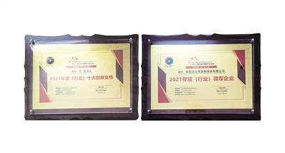 硕果累累迎新年,硕果累累喜迎新年