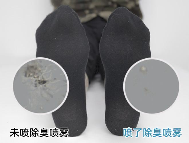 洗完鞋后鞋子有臭味怎么永久去除,刷鞋怎么去除鞋子里的臭味