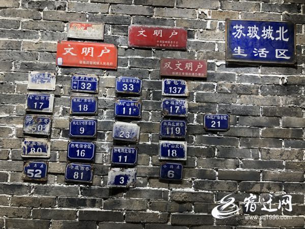 文化的印记,文化的印迹