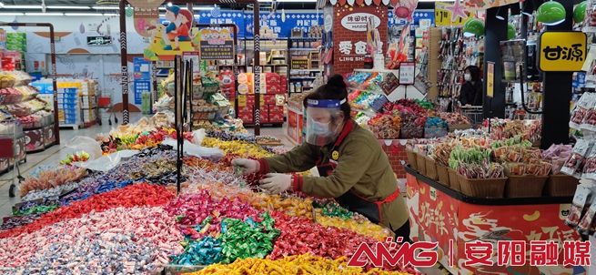 文峰动保超市,文峰超市开业