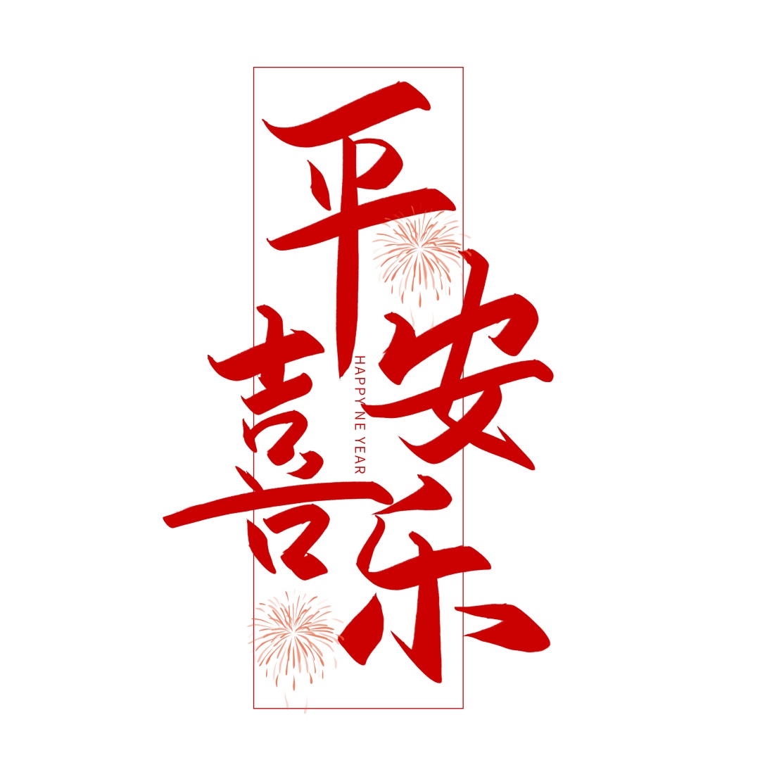 电瓶车起火应急处置步骤,电瓶车着火怎么扑救教案