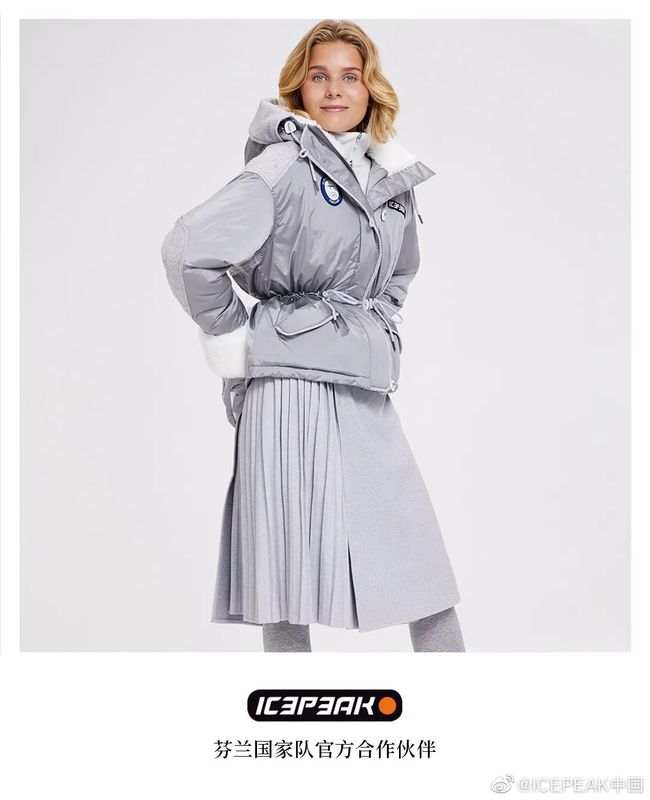 北京冬奥会开幕式最好看的羽绒服,北京冬奥开幕式羽绒服