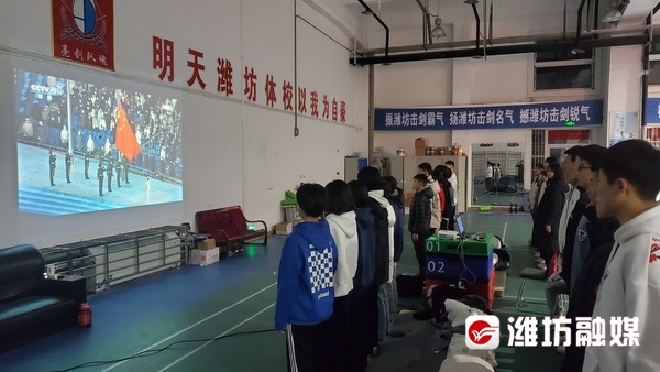 冬奥会山东有哪些运动会赛场,观冬奥会开幕式之感