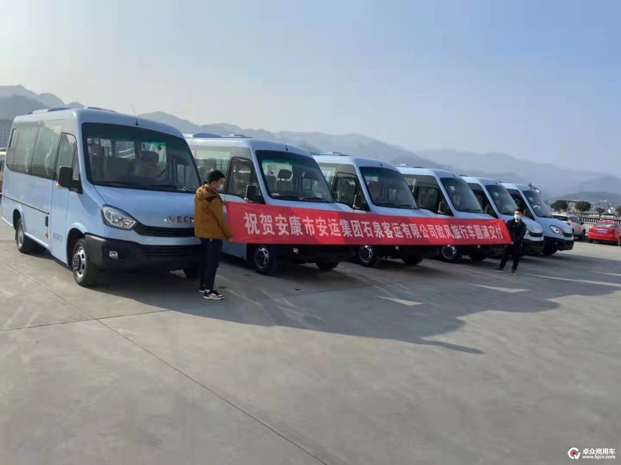 南京依维柯还有几款,南京依维柯前景怎么样