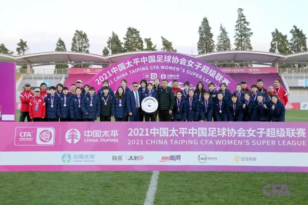 中国江苏女足夺冠,江苏女足夺冠