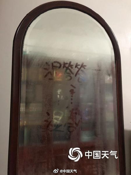 广东会经常回南天吗,怎么应对广东的回南天