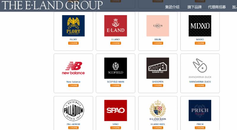 衣恋以次充好被罚,衣恋以次充好被处罚