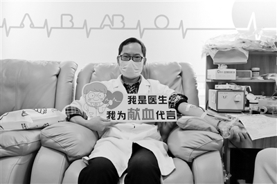 白衣天使无偿献血挽救生命,参与无偿献血接力传递爱心