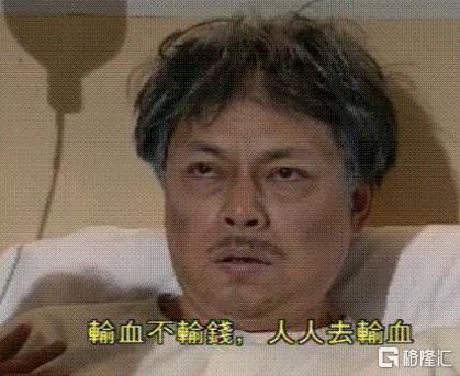 鍚岃姳椤虹倰鑲¤蒋浠跺叆闂ㄤ笌瀹炴垬绮捐В,鑱槑浜洪兘鍦ㄧ敤鐨勭倰鑲¤蒋浠跺悓鑺遍『