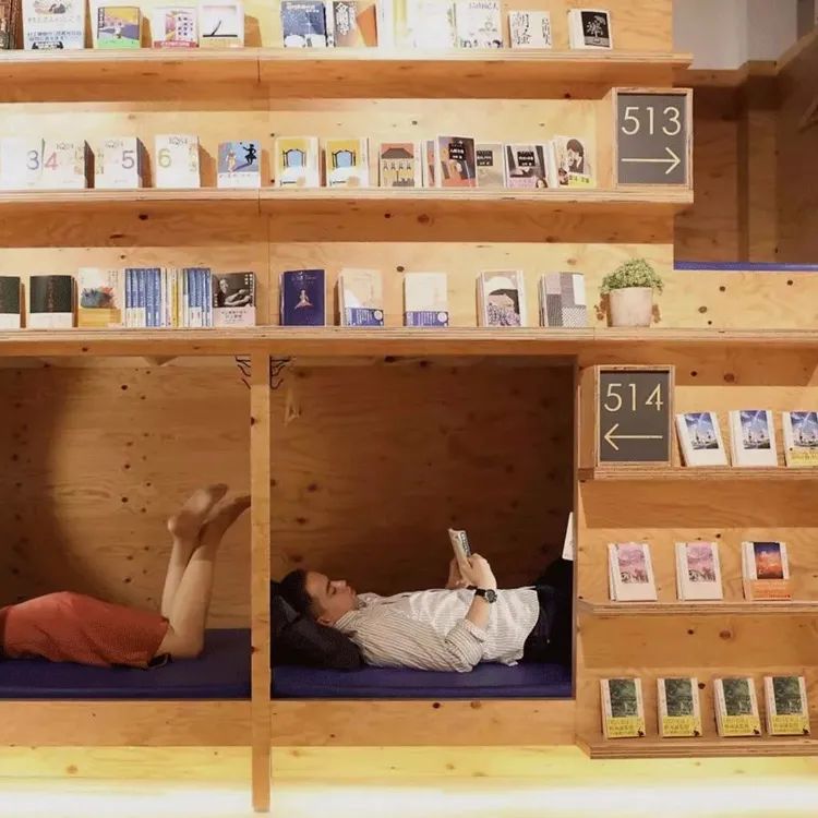 世界最美的十大书店,第一家茑屋书店