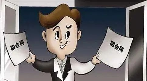 租房顶安装光伏发电要什么手续,房顶免费安光伏发电合同靠谱吗