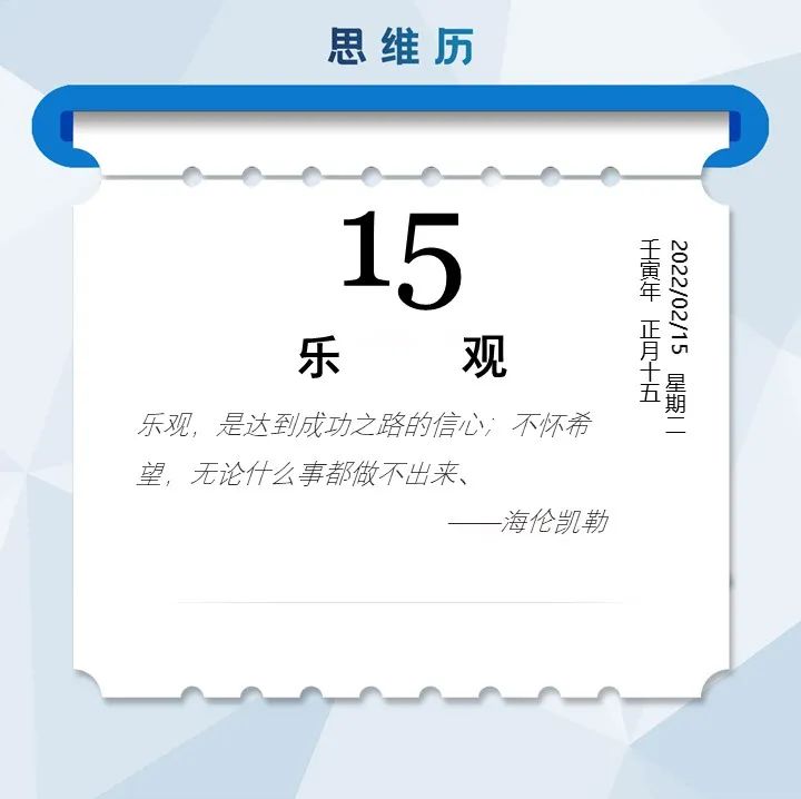 华为承建中东和非洲最大低碳数据中心，一期5月份投入使用；阿里云官宣嘉楠科技加入开源社区“龙蜥”