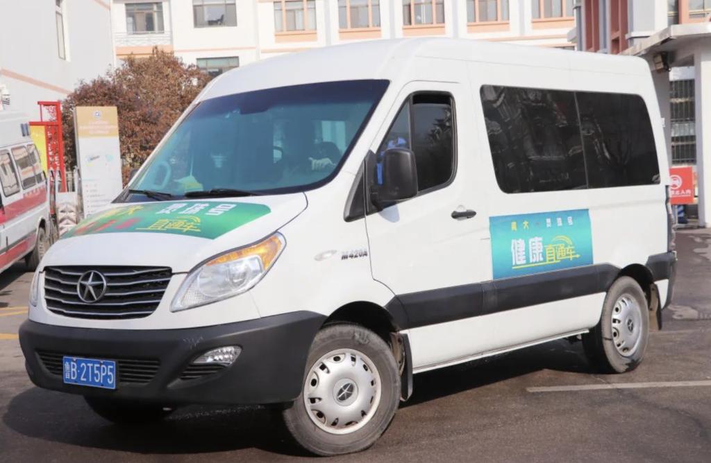 分级诊疗真的能治好看病难吗,名医分级诊疗