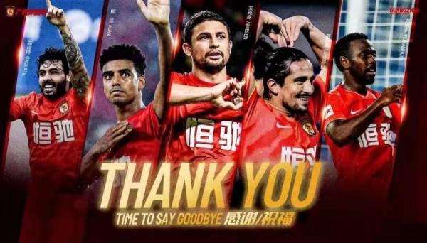 扬科维奇治下的国足变化与挑战,新帅扬科维奇出奇招力争开门红