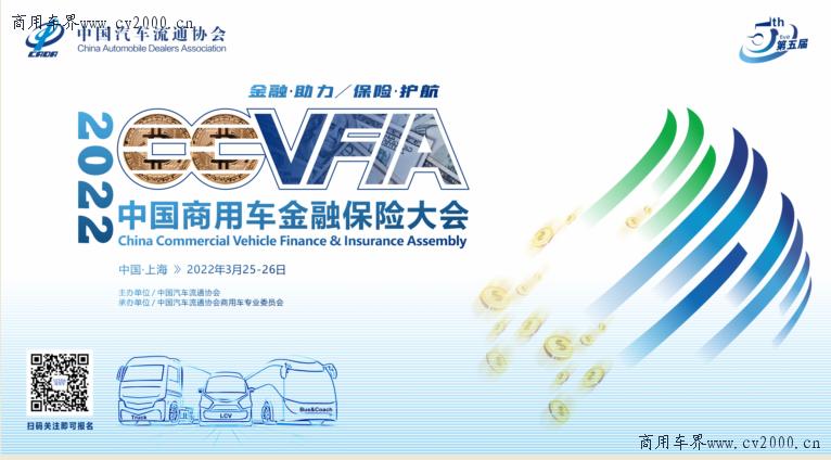 高端轻卡江淮骏铃,中国高端轻卡江淮骏铃