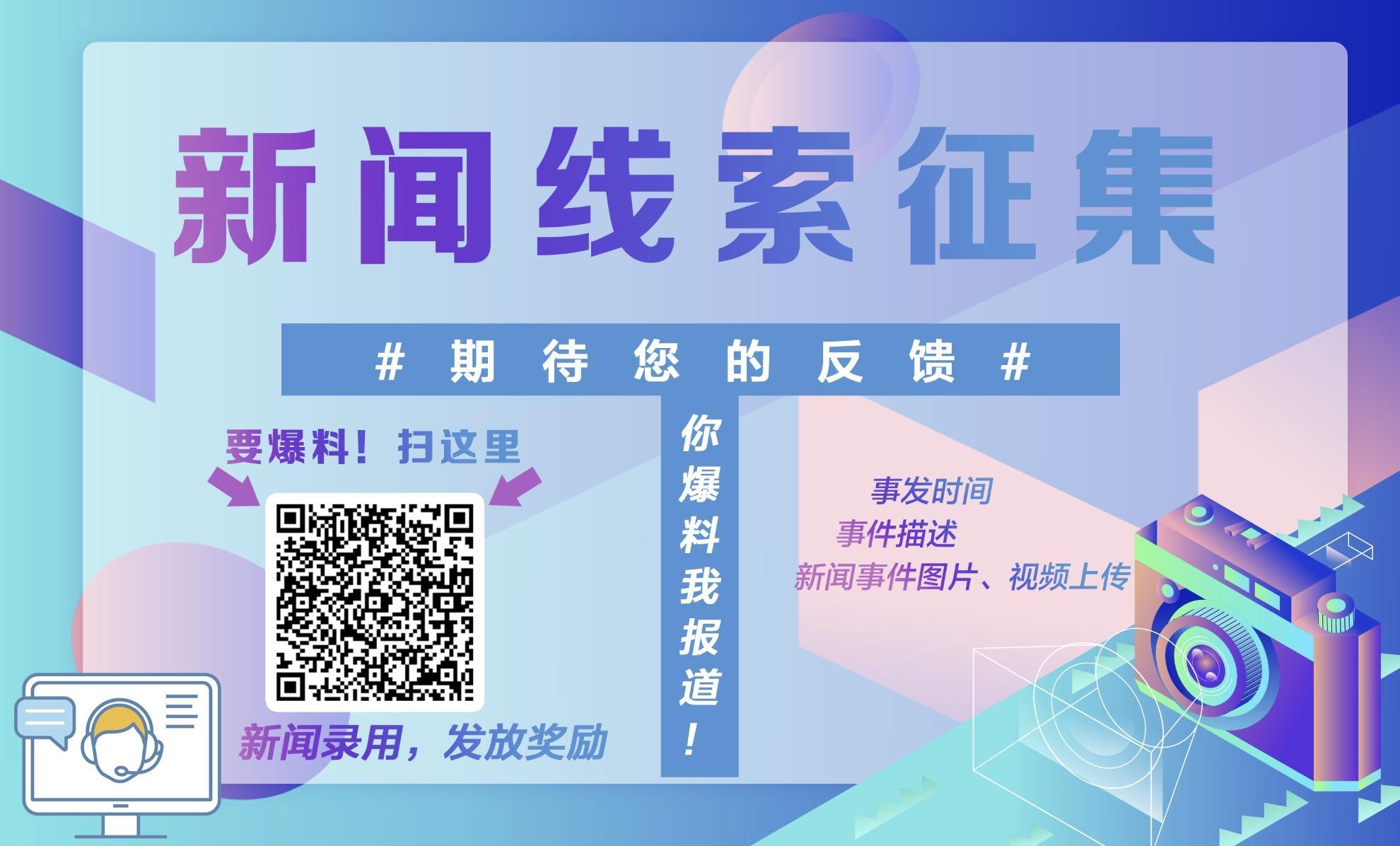 涓婃捣涔嬮奔濂夎搐鏂板煄,濂夎搐鏂板煄涓婃捣涔嬮奔瑙勫垝