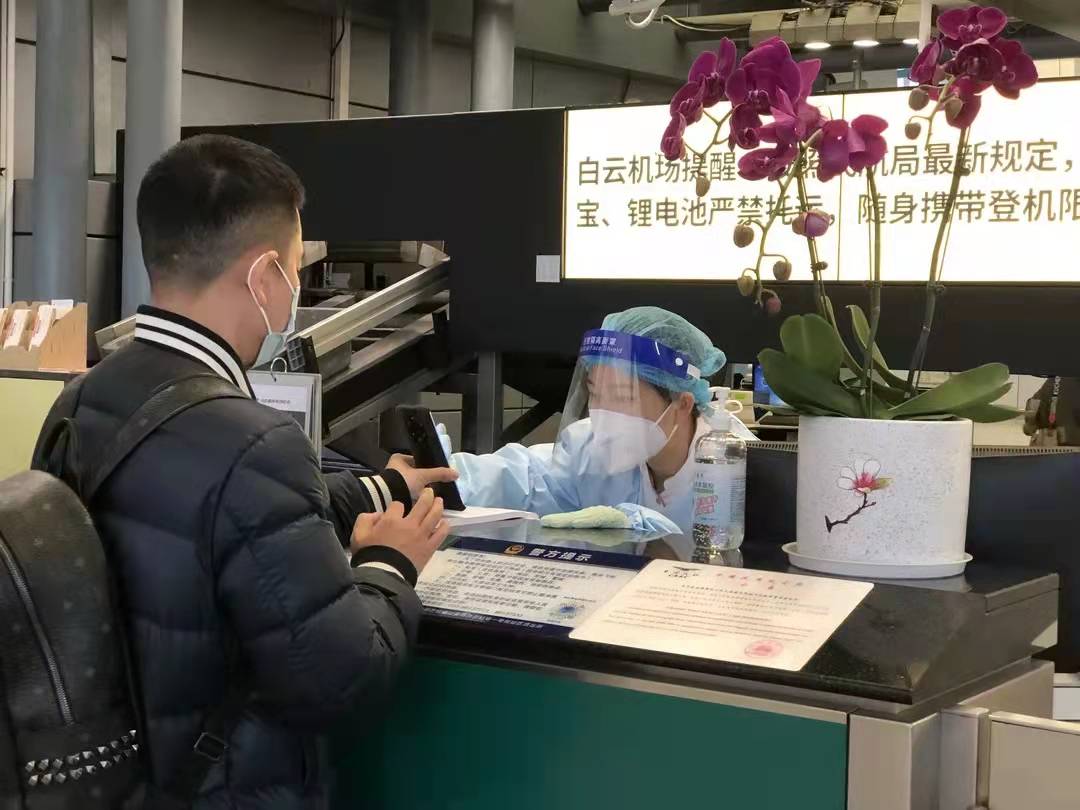 白云机场春风服务：一封手写的感谢信，讲述她与她的故事