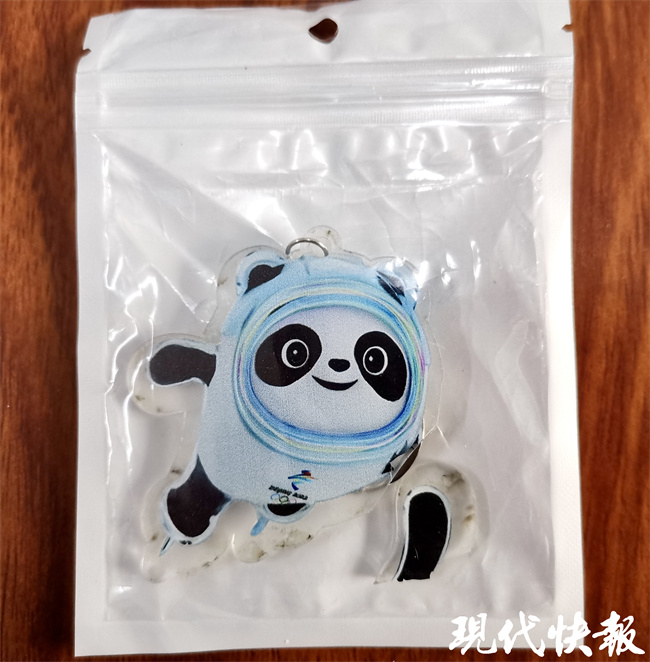 以假充真卖古董诈骗,以假充真骗取3百万怎样量刑