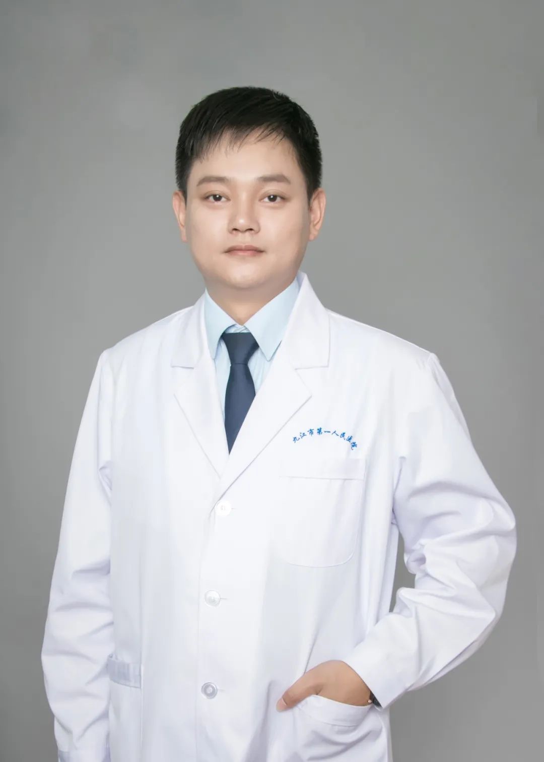 义诊预告｜九江市第一人民医院11位专家参加“因罕而聚明天更好”九江市2022罕见病日公益科普志愿活动