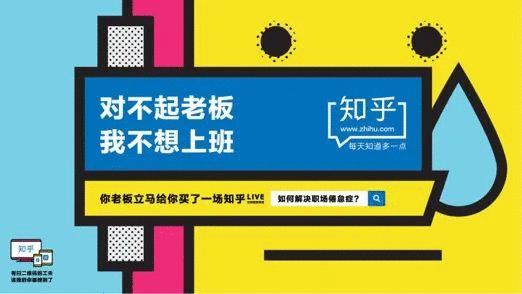 怎么写有内涵的广告,怎么做文字控广告