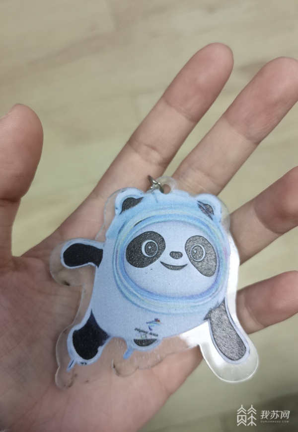 多地出现代购冰墩墩骗局,警惕代购冰墩墩骗局