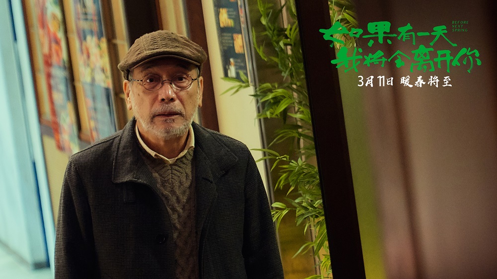 谭维维唱走过咖啡屋,谭维维唱像梦一样自由