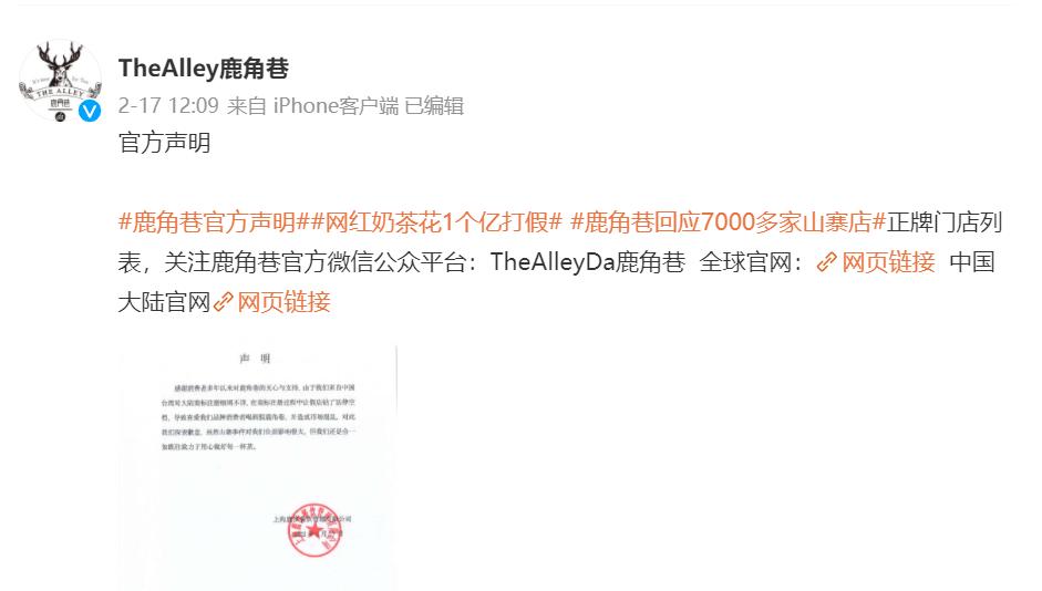 目前还有山寨产品吗,山寨产品风靡的最主要原因