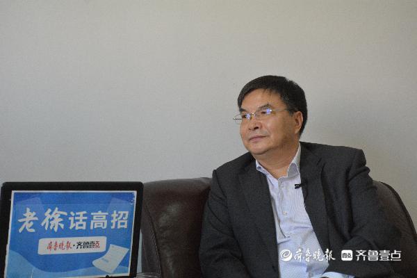 山财大专业,山财大两任校长