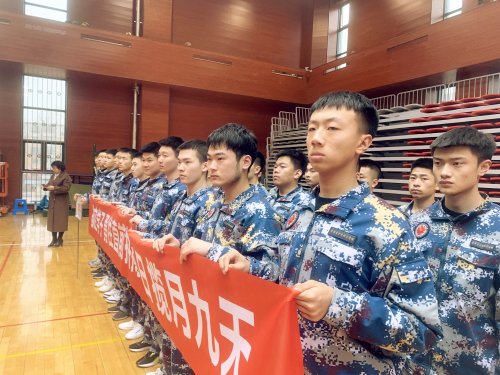 沈阳开学第一课,沈阳市第一二六中学百日誓师