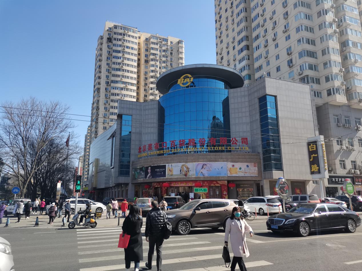 鎺ヤ笅鏉ョ殑榛勯噾甯傚満,鐤儏鏃舵湡榛勯噾琛屾儏