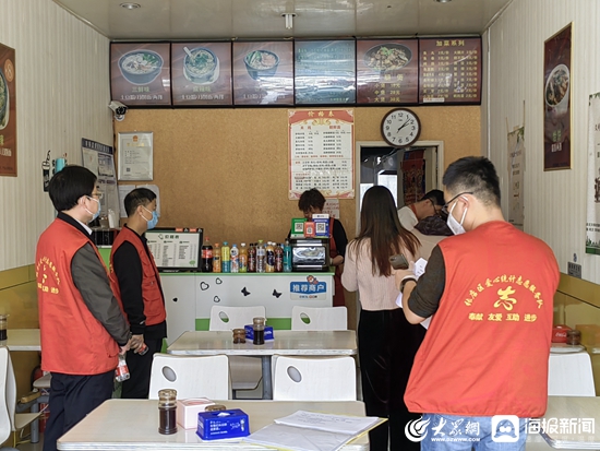 淄博抗疫志愿者,同心抗疫淄博加油